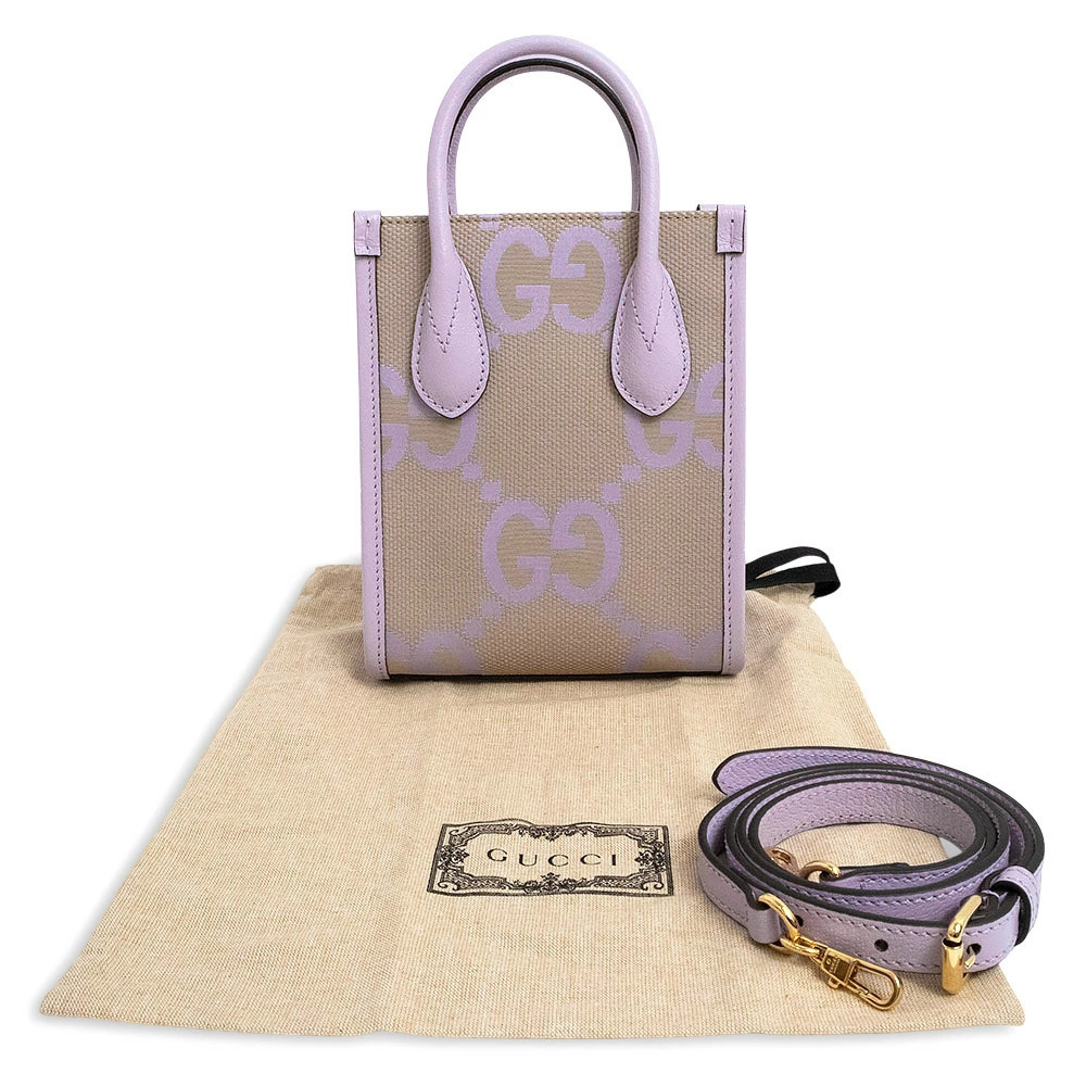 Gucci Tote Shoulder Handbag Crossbody Jumbo GG Canvas Leather Purple Beige - Picture 2 of 10